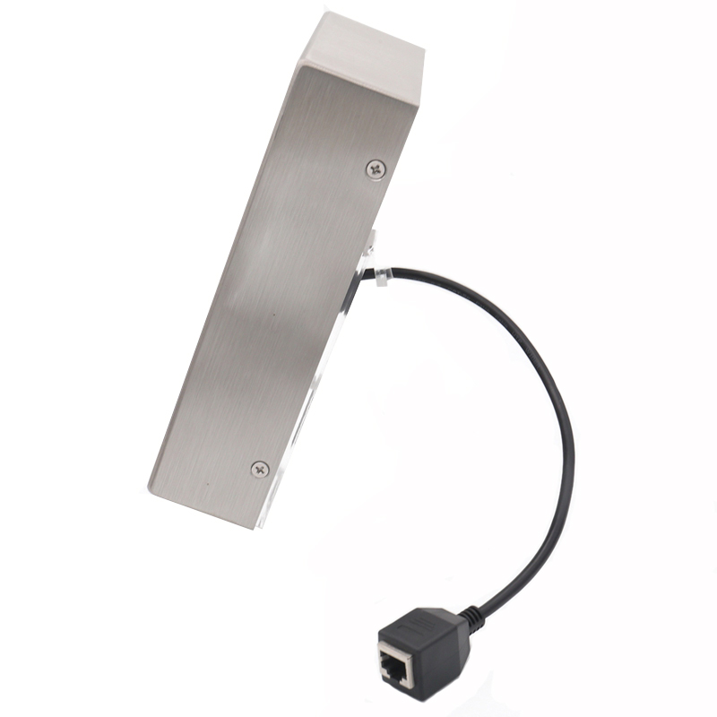 emergency intercom view