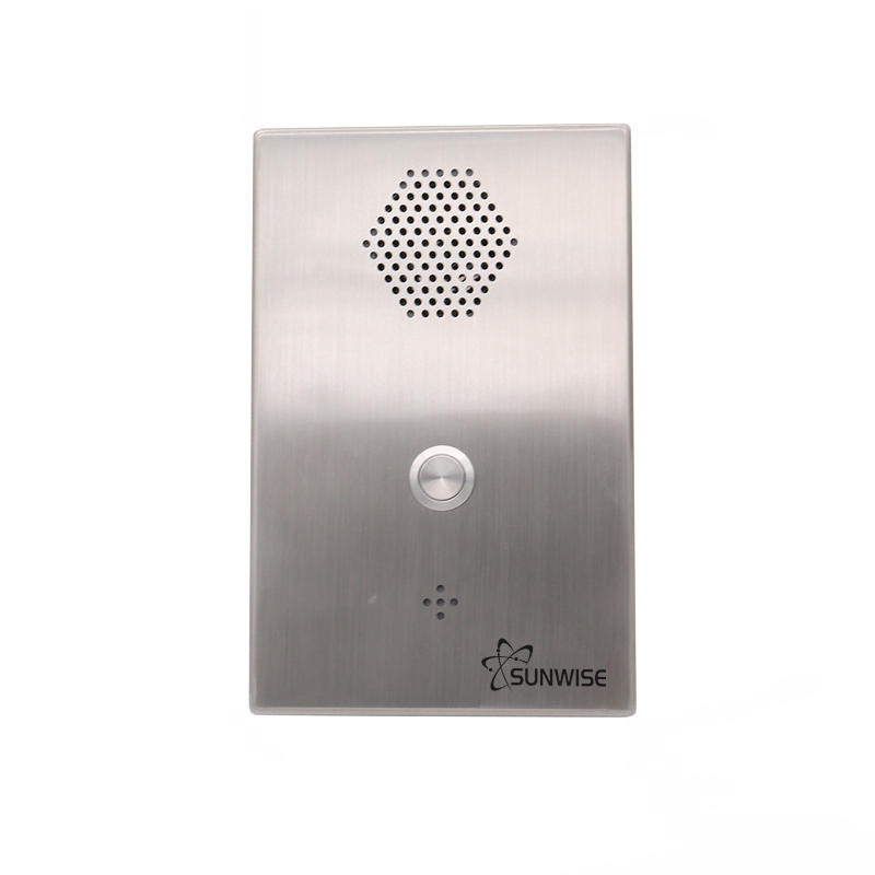 emergency intercom view