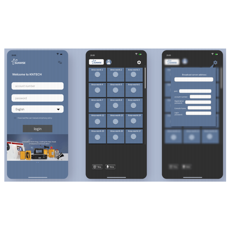 PA System Mobile App