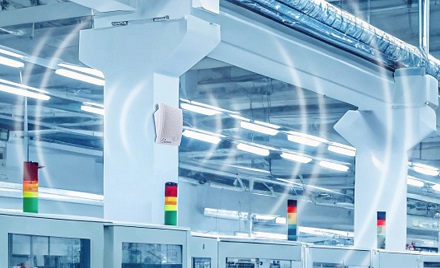 SUNWISE Factory IP PA Intercom System