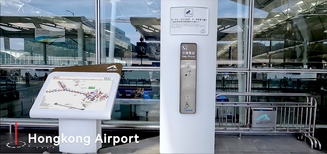 uploads/image/20250703/hk-airport-intercom.jpg