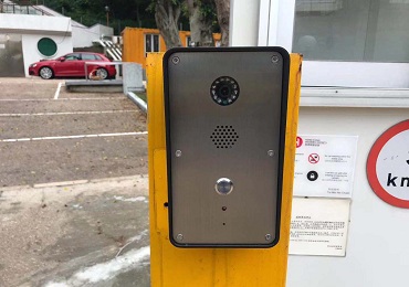 Parking Intercom System-Singapore