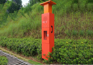 Our Solar Intercom in Park