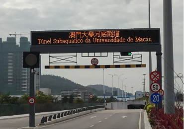 SUNWISE's Emergency Telephone System